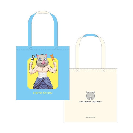 PRE-ORDER : Demon Slayer: Kimetsu no Yaiba Festival Day Reversible Bag