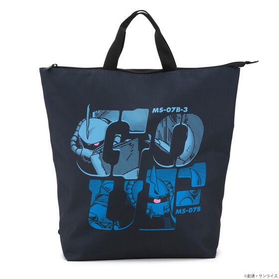 PRE-ORDER : Mobile Suit Gundam Gouf Day Item 2WAY Tote Bag