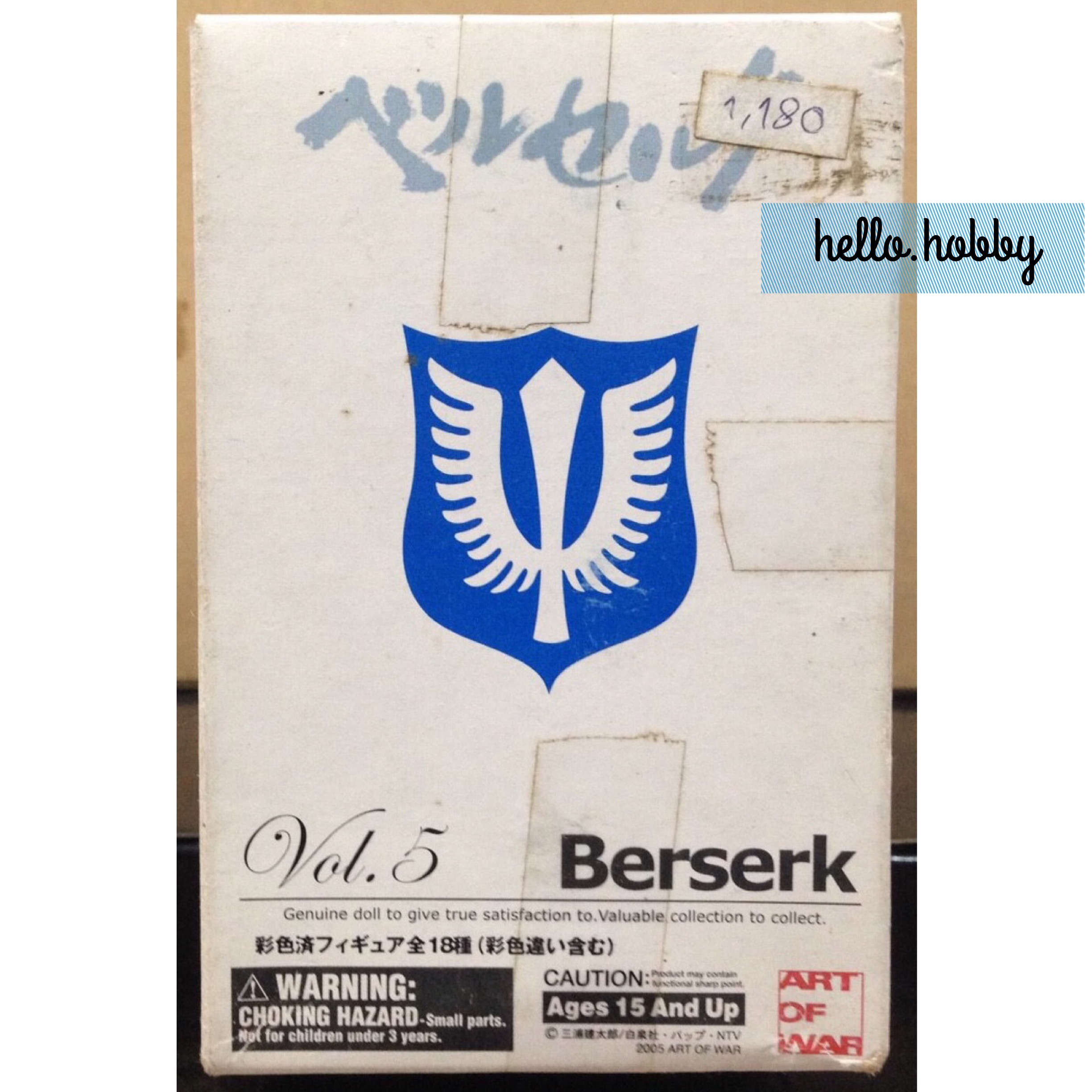 Berserk Mini Figure Vol.5 by Art of War (Set of 6)