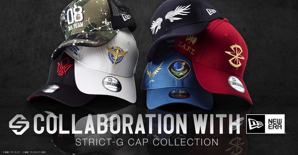 PRE-ORDER : STRICT-G NEW ERA "Mobile Suit Gundam SEED" 9FORTY Cap