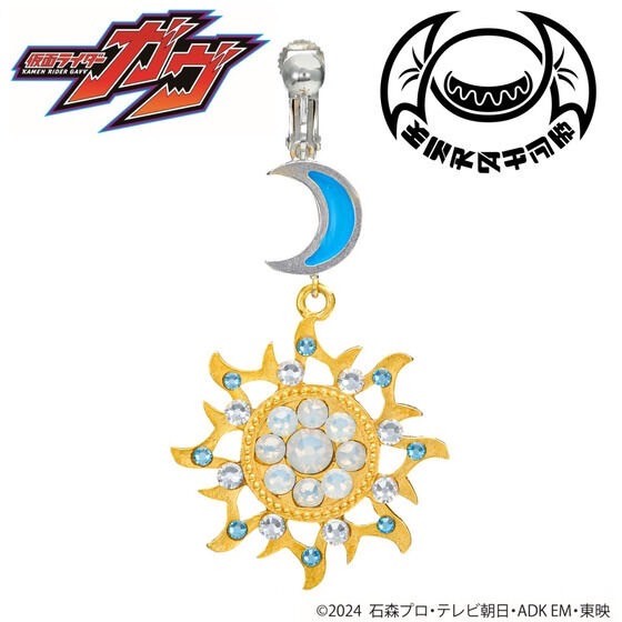 PRE-ORDER : Kamen Rider Gavv Theta / Jeebh Stomach Earring (One Ear)