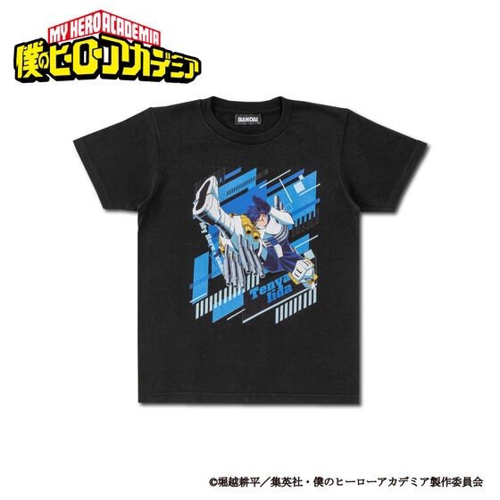 PRE-ORDER : My Hero Academia Junior T-shirt
