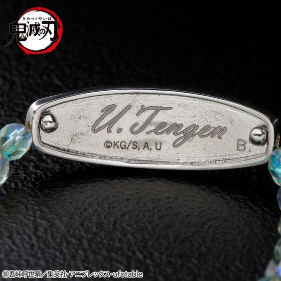 PRE-ORDER : Demon Slayer: Kimetsu no Yaiba Tengen Uzui Bracelet