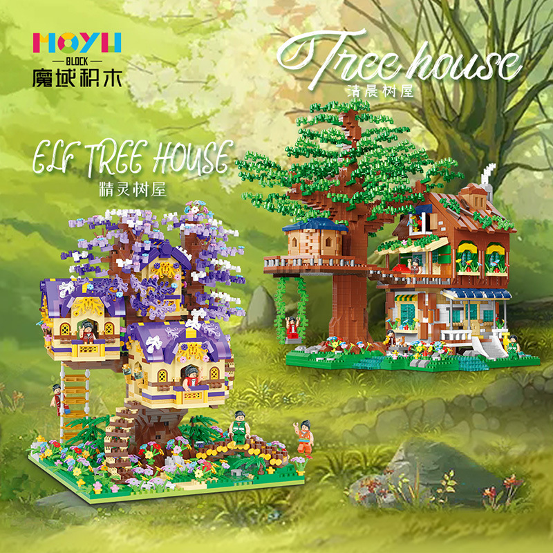 Moyu 92014-92015 Tree House บ้านต้นไม้