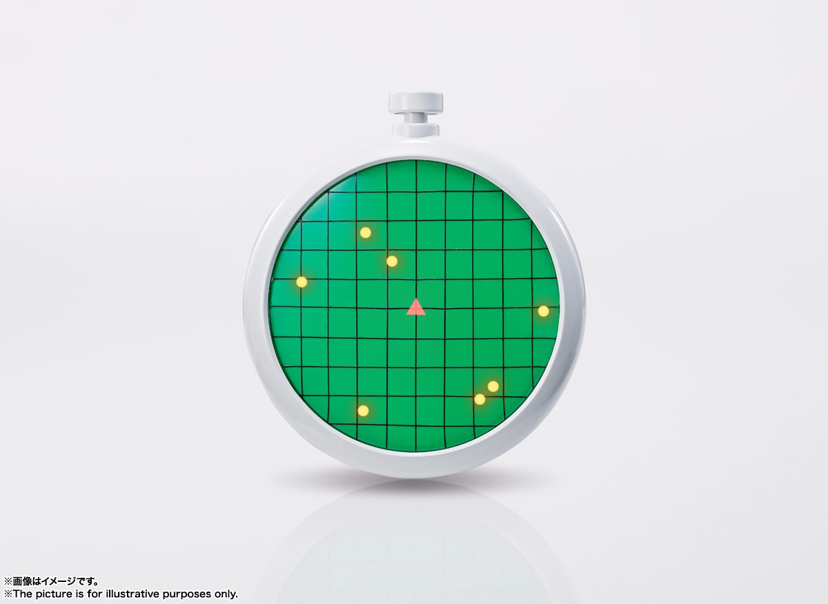 Pre-order : PROPLICA DRAGON RADAR (DRAGON BALL)