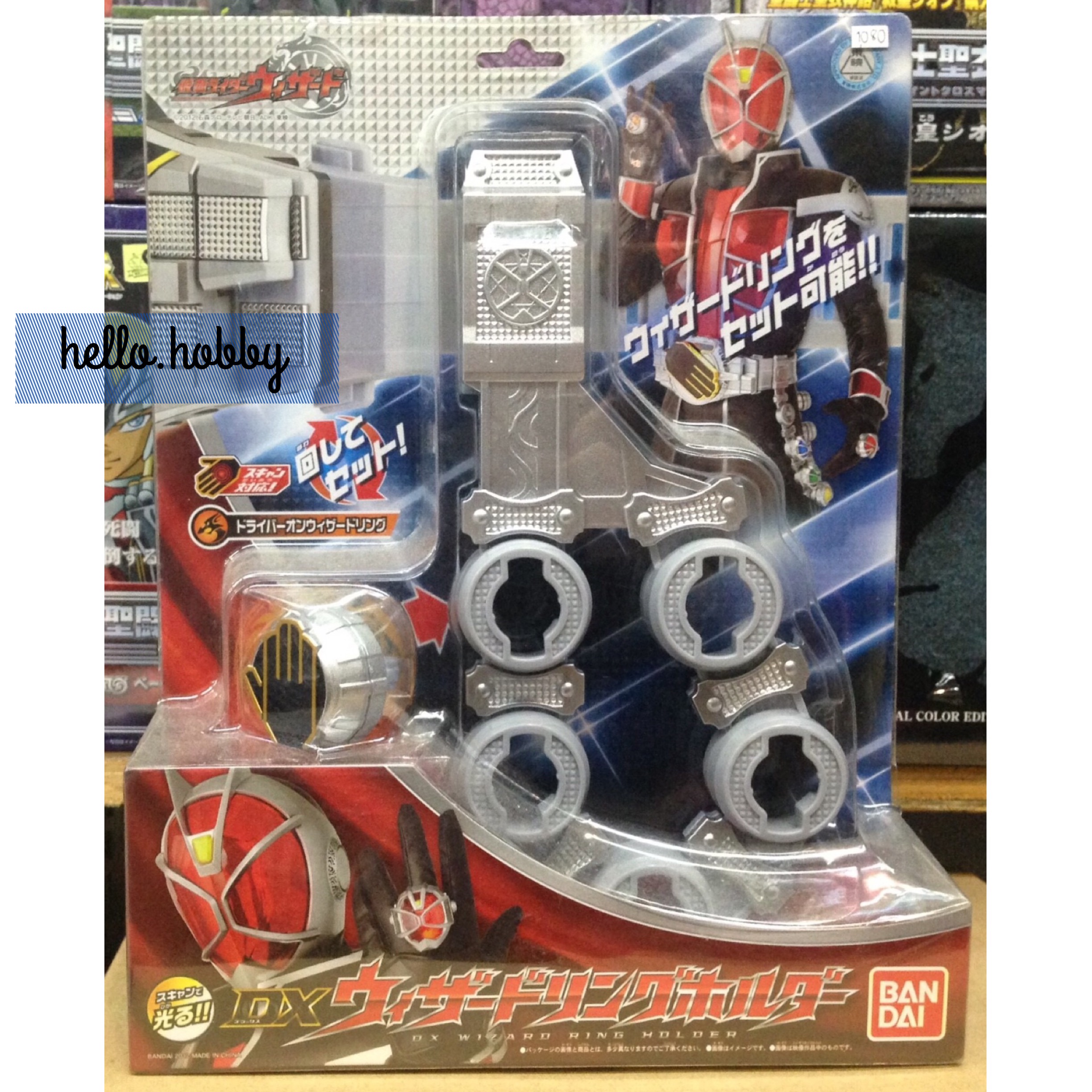 Masked Rider Wizard DX Wizard Ring Holder by Bandai