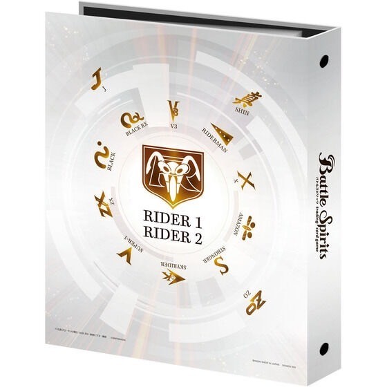 PRE -ORDER : Battle Spirits Official 9 Pocket Binder [Resale]