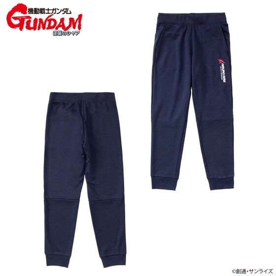 PRE-ORDER : Mobile Suit Gundam Char's Counterattack Amuro Ray Personal Mark Sports Series Light Long Pants