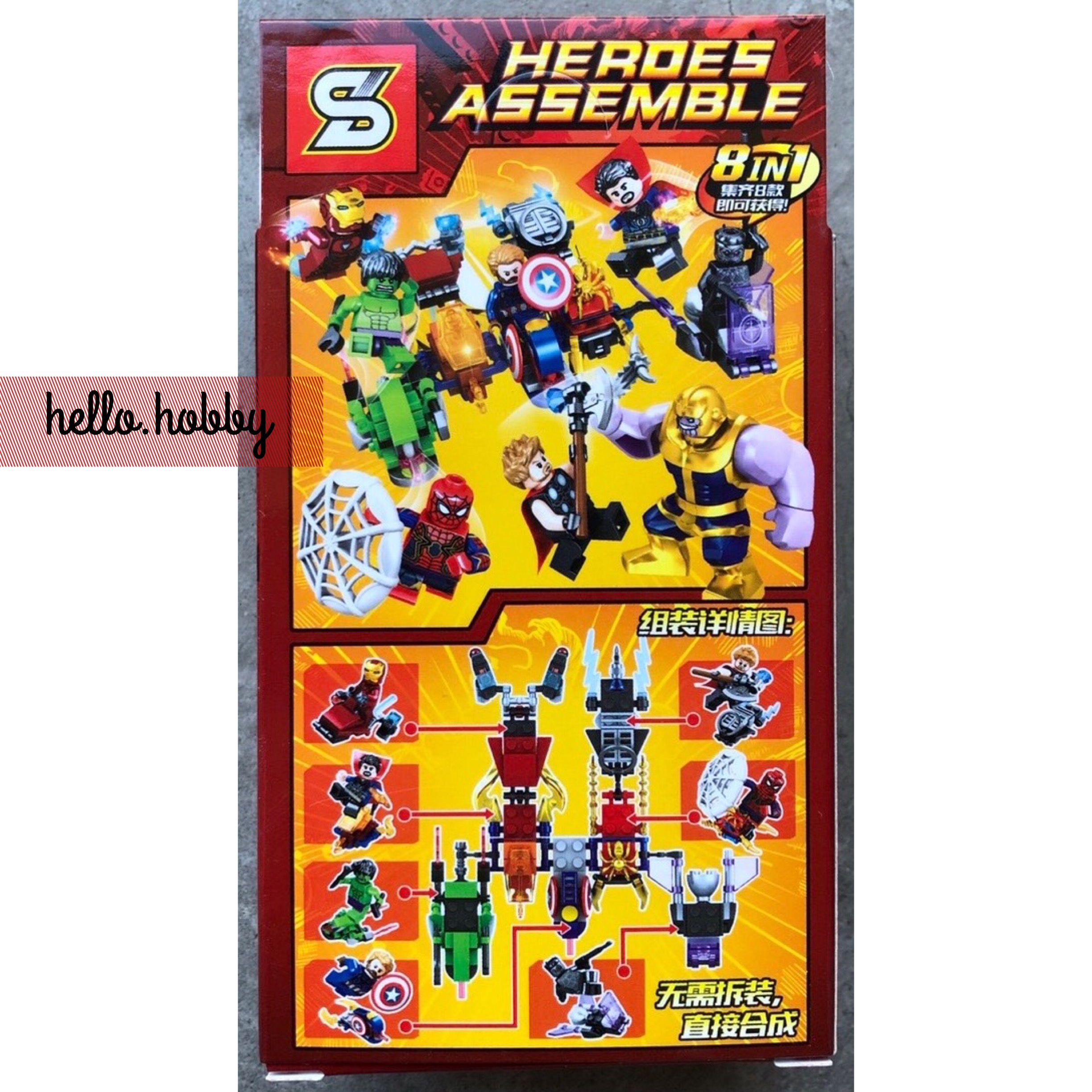 SY 1163 1-8 Avengers