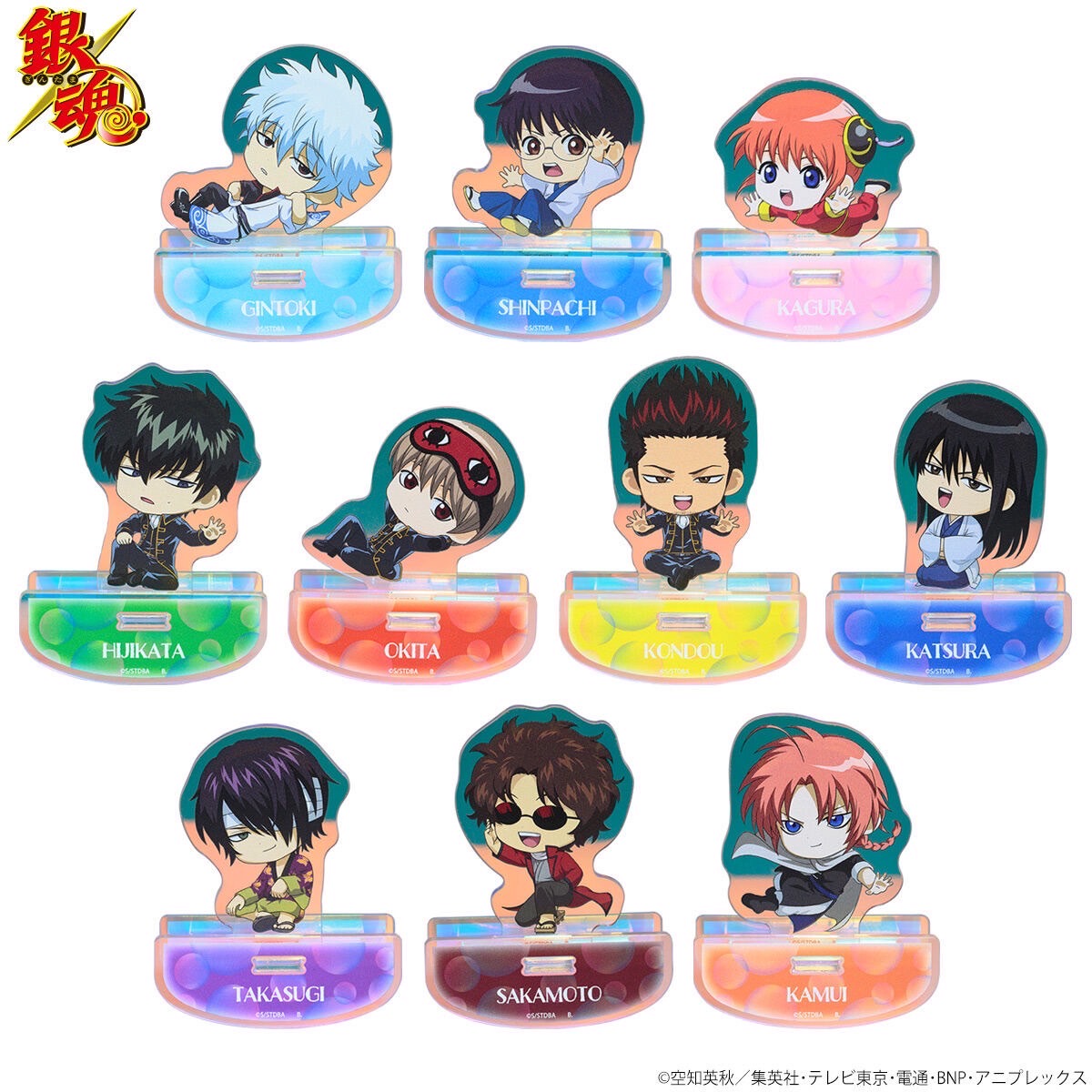 PRE-ORDER : Gintama Tobikome Bubble