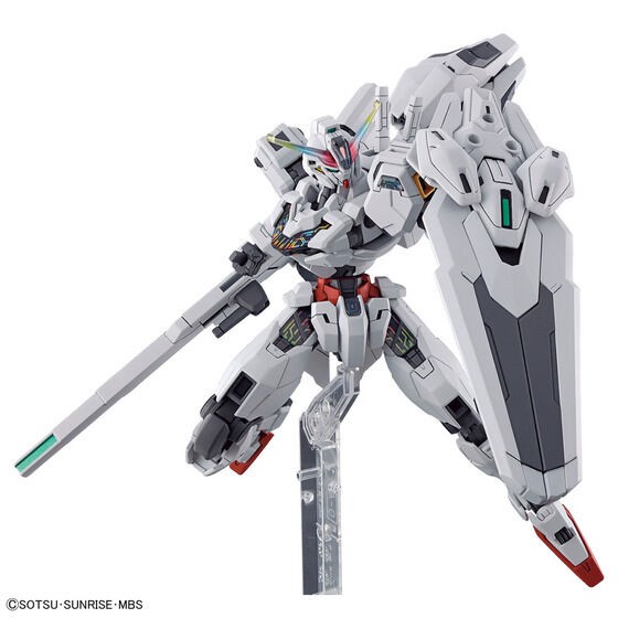 PRE-ORDER : HG 1/144 Gundam Caliburn