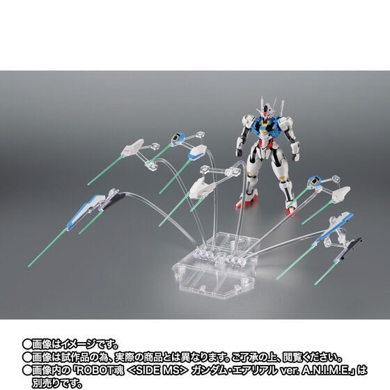 PRE-ORDER : Robot Spirit <SIDE MS> EFFECT PARTS SET ver. A.N.I.M.E. (Mobile Suit Gundam: The Witch from Mercury)