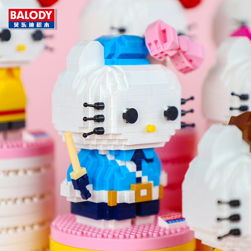 Balody 18099 Sanrio Hello Kitty