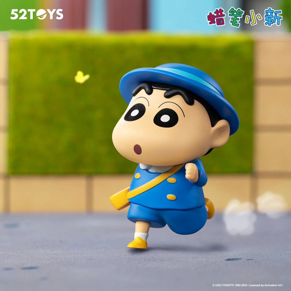 Crayon Shinchan Daily Life Series 3 by 52Toys (Set of 8+1secret)