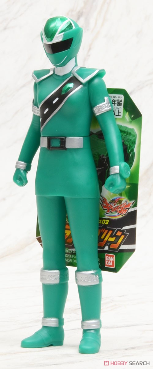 Mashin Sentai Kiramager - Sentai Hero Series 03 Kiramai Green by Bandai