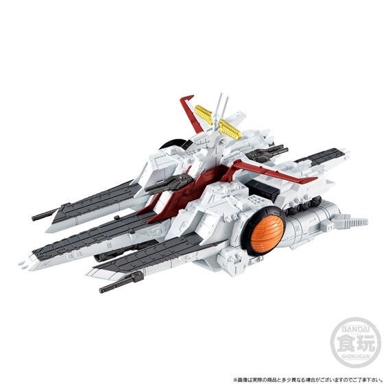 PRE-ORDER : FW GUNDAM CONVERGE SB Nahel Argama (Unicorn Ver.)