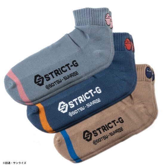 PRE-ORDER : STRICT-G BASIC "Mobile Suit Gundam SEED FREEDOM" Socks 3P Set with Embroidered Mark