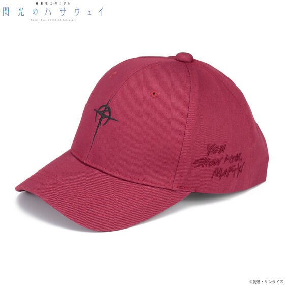 PRE-ORDER : Gundam Series Support Line Item Cap