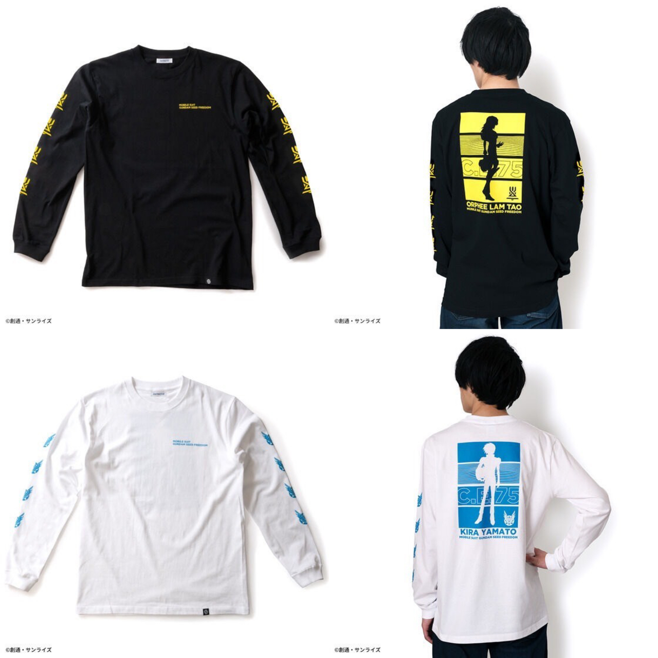 PRE-ORDER : STRICT-G "Mobile Suit Gundam SEED FREEDOM" Long Sleeve T-shirt