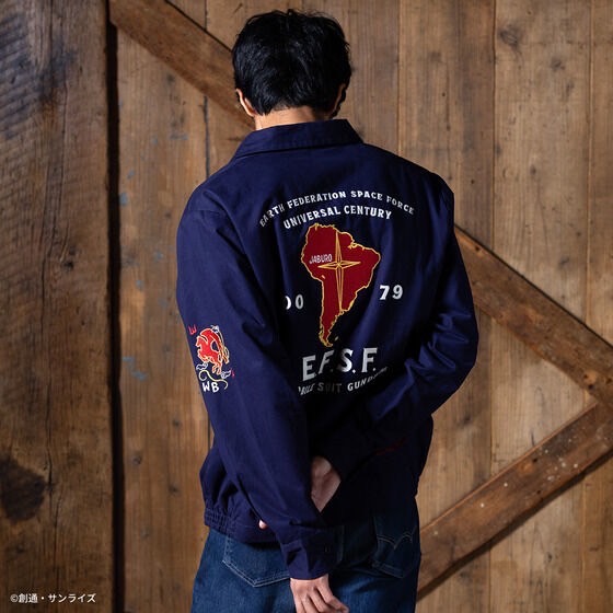 PRE-ORDER : STRICT-G "Mobile Suit Gundam" Vietnam Jacket