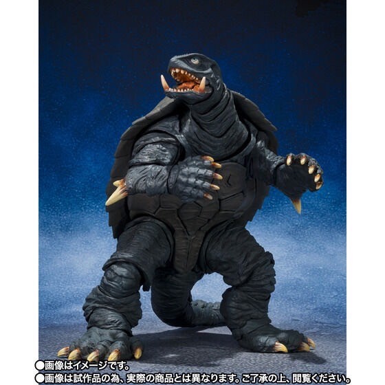 PRE-ORDER : S.H.MonsterArts Gamera (1996) Sendai Battle Ver.