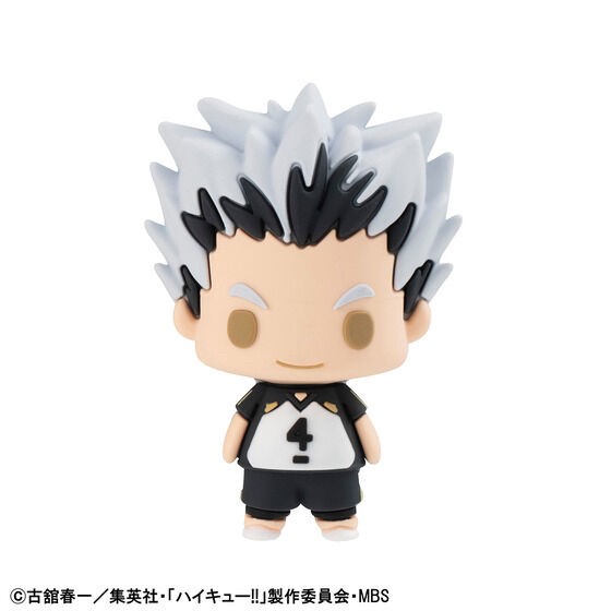 PRE-ORDER : Chokorin Mascot Haikyu!! Vol.2 Set
