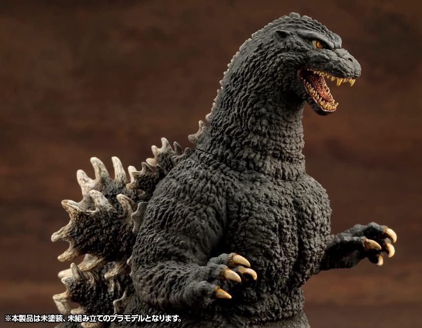 Pre-order : Godzilla (1989) (Godzilla vs. Biollante) Plastic Model Kit by Kotobukiya