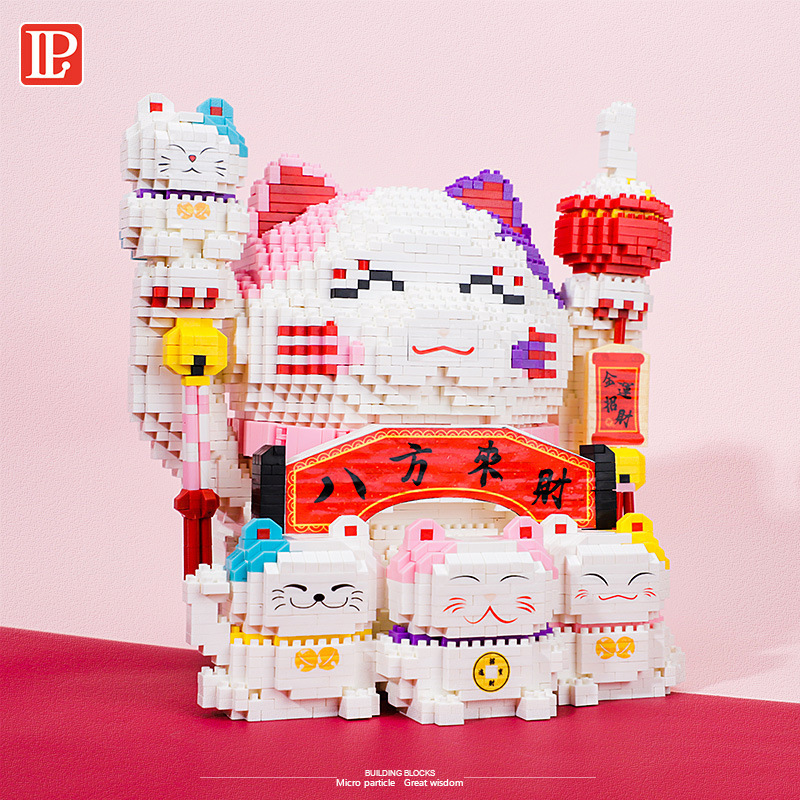 LP 200556 Piggy Bank Lucky Cat 3705pcs