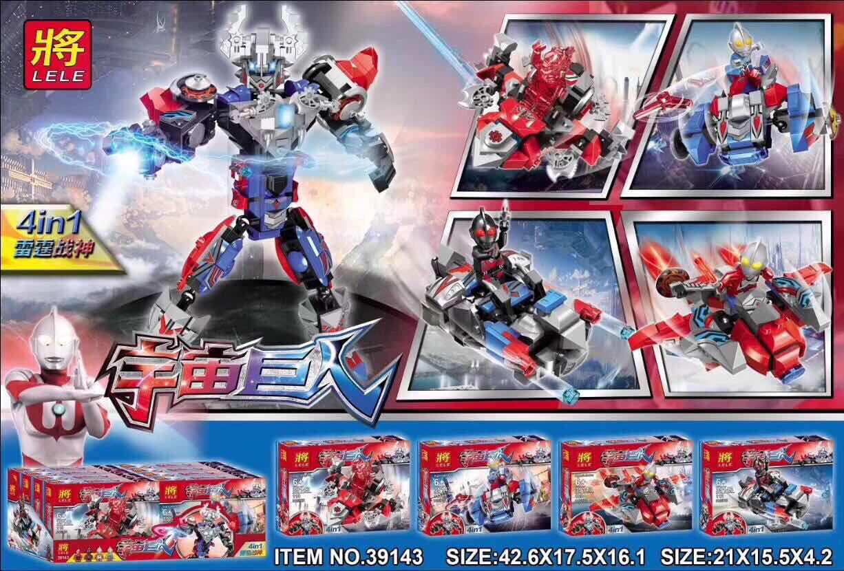 Lele 39143 Ultraman