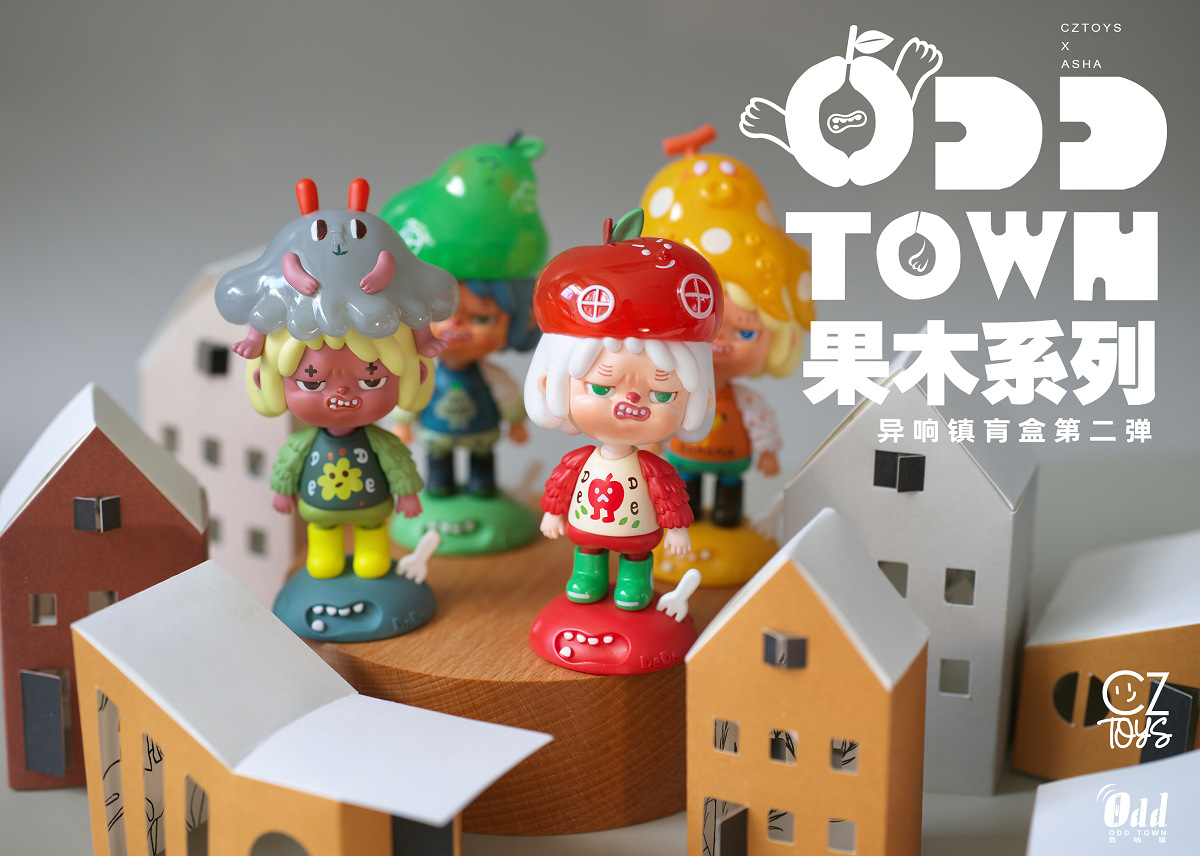 Odd Town Fruit Series By CZTOYS x ASHA (Set of 8+1secret)