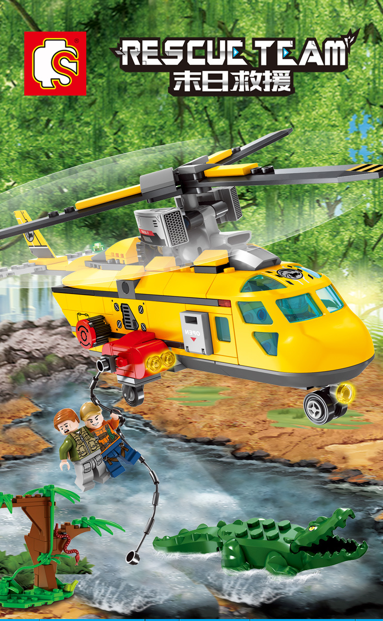 Sembo Block - 603030 Rescue Team 324pcs