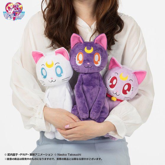 PRE-ORDER : Sailor Moon PET Bottle Holder