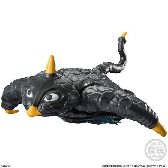 PRE-ORDER : Cho-Do α Ultra Monster 2 (4 pcs)