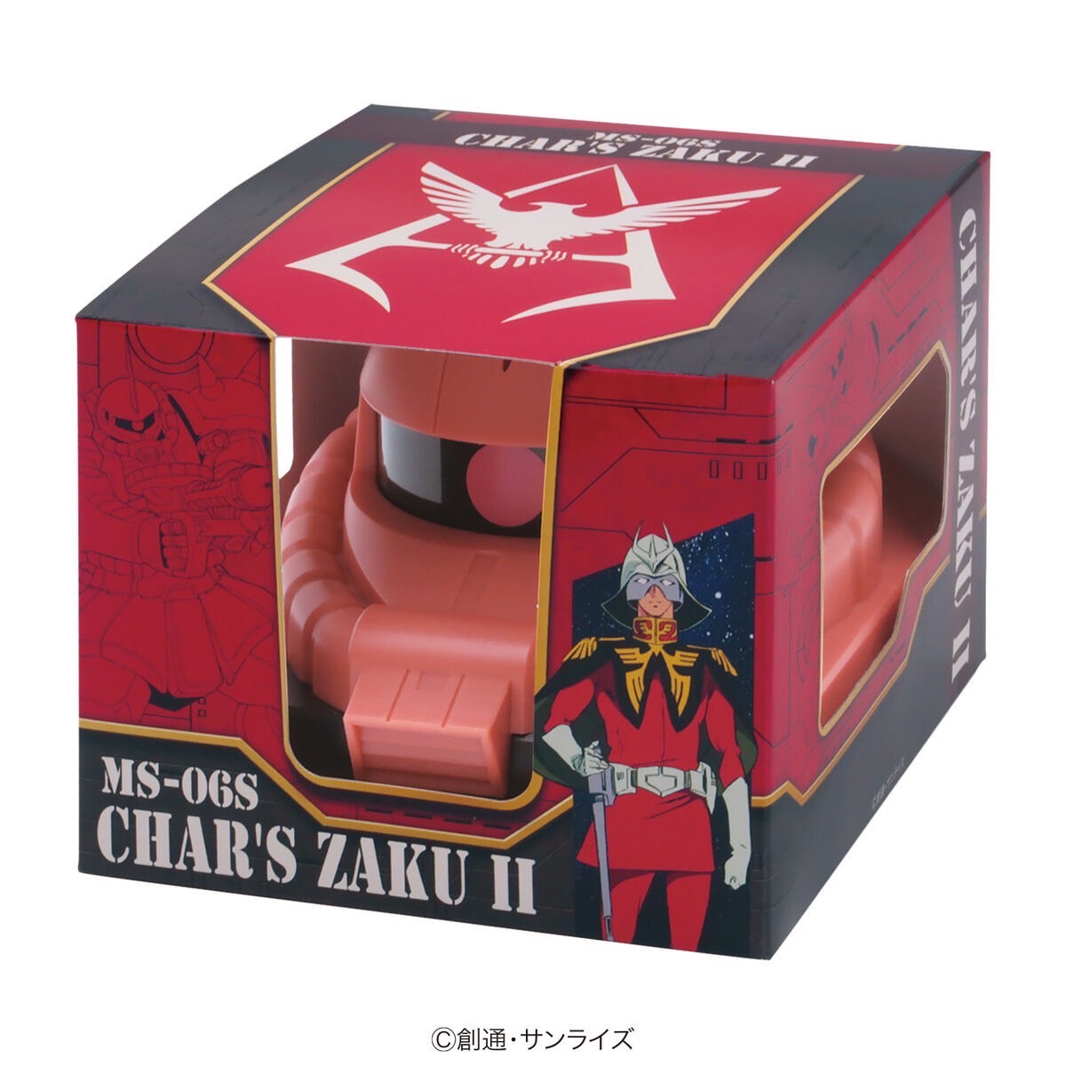 PRE-ORDER : Gundam Chocolate
