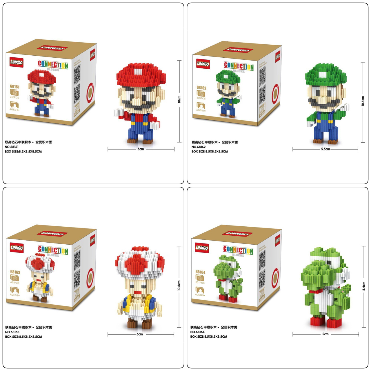 Linkgo 68161-68164 Super Mario (แบบเฟือง)