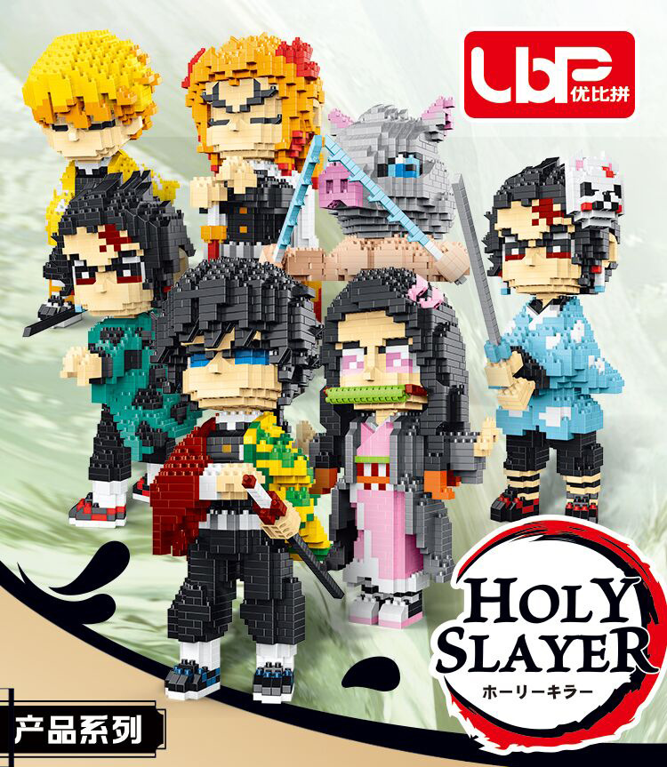 UBP P2111-2117 Demon slayer : Kimetsu no Yaiba ดาบพิฆาตอสูร ไยบะ