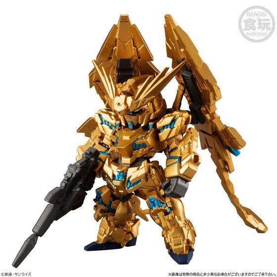 PRE-ORDER : FW GUNDAM CONVERGE: CORE UNICORN GUNDAM 03 PHENEX (NARRATIVE VER.)