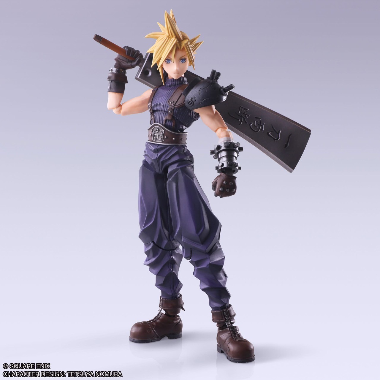 Pre-order : Final Fantasy VII Bring Arts Cloud Strife Hard Breaker Ver. by Square Enix