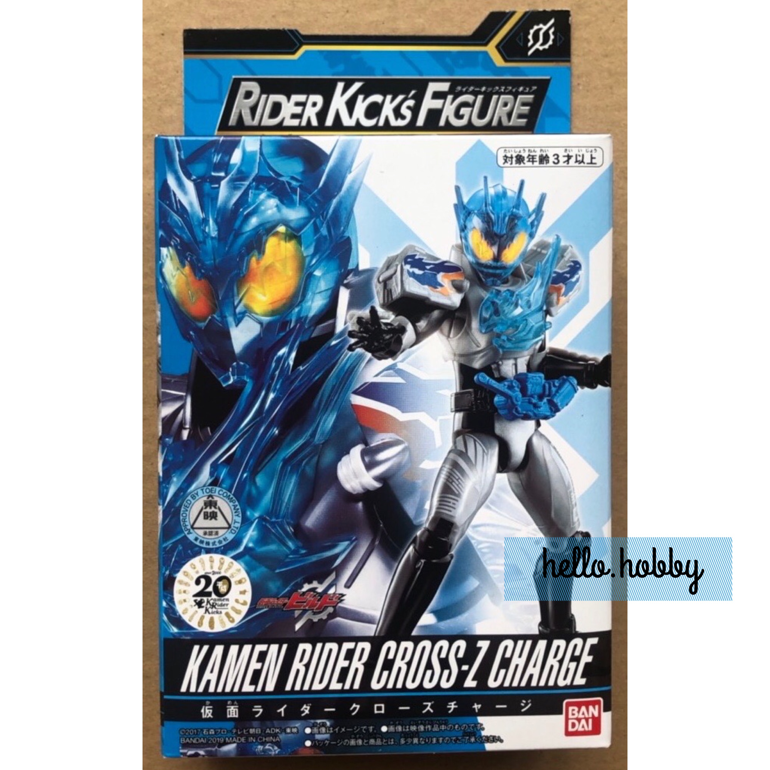 Masked Rider Zi-O - RKF Legend Rider Series Kamen Rider Cross-Z Charge by Bandai
