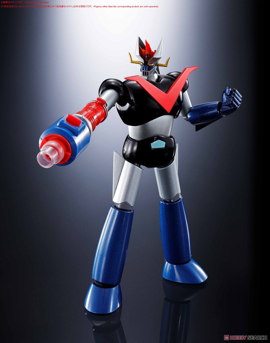 Soul of Chogokin - GX-XX01 XX Plan Secret Super Weapon Set 01 for D.C. Series by Bandai