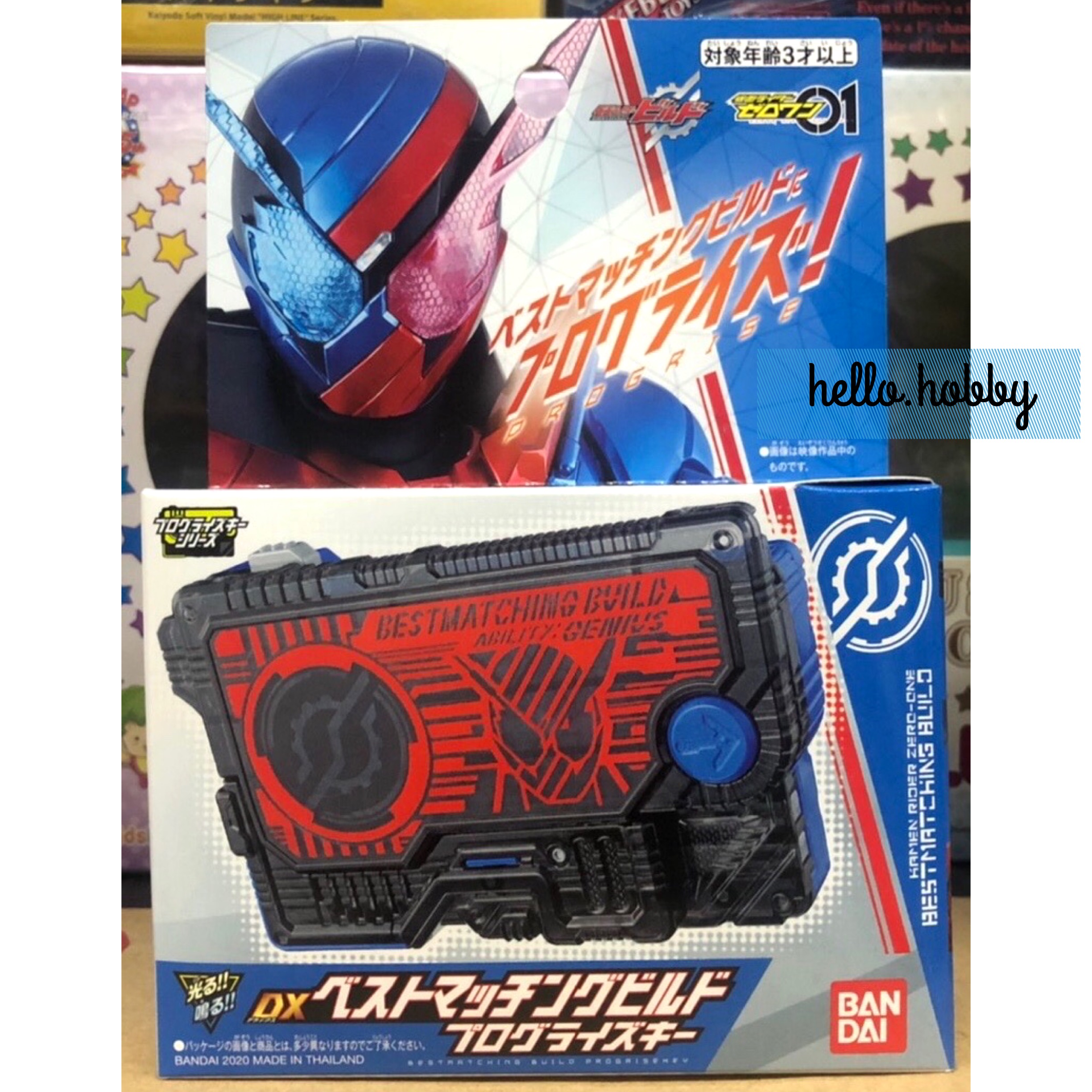 Masked Rider Zero-One - DX Best Matching Build Progrise Key by Bandai