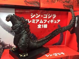 Shin Godzilla Resurgence Premium Figure by SEGA (red fin)