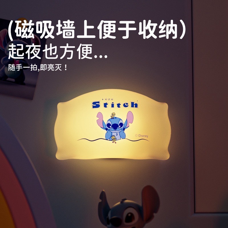 โคมไฟ ลิขสิทธิ์แท้ - Disney - Lotso & Stitch Pillow-Patting Night Light Series LED Lamp