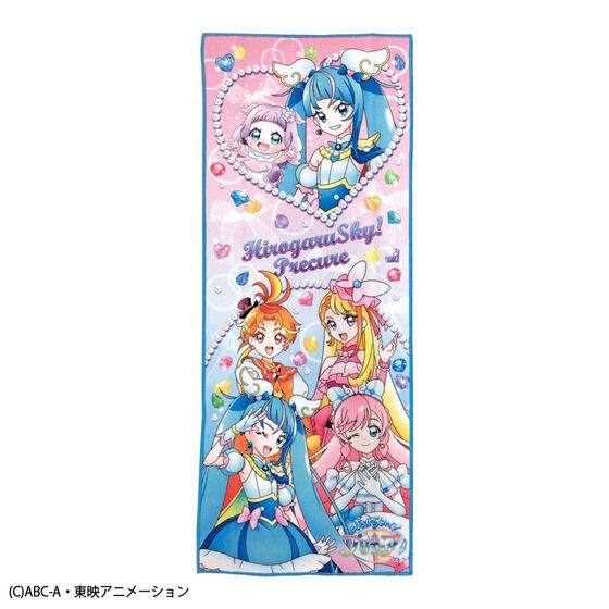 PRE-ORDER : Soaring Sky! Pretty Cure Face Towel