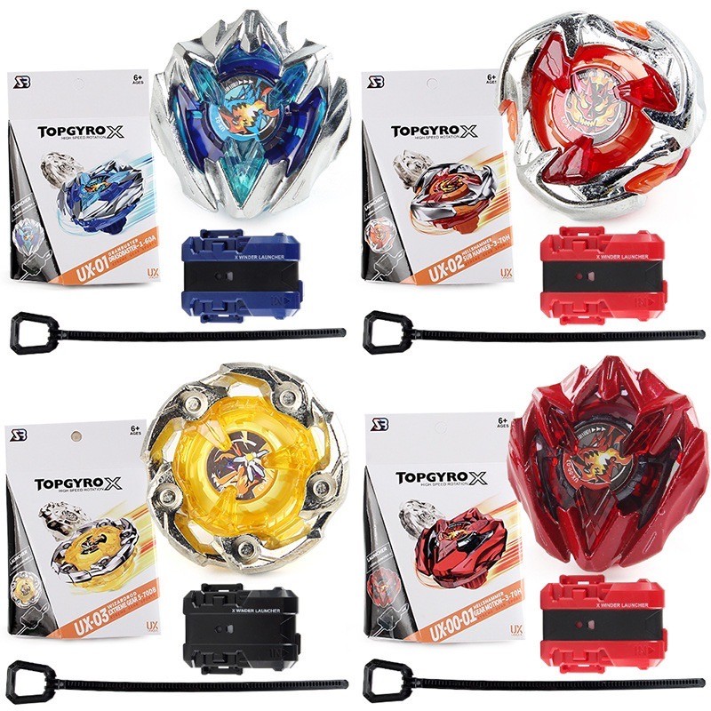 เบย์เบลดแบบเหล็กล้วน