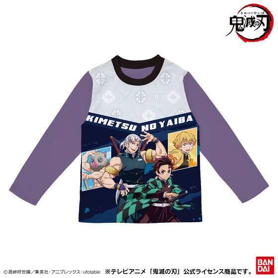 PRE-ORDER : Demon Slayer: Kimetsu no Yaiba Shines! 2TOPS Pajamas