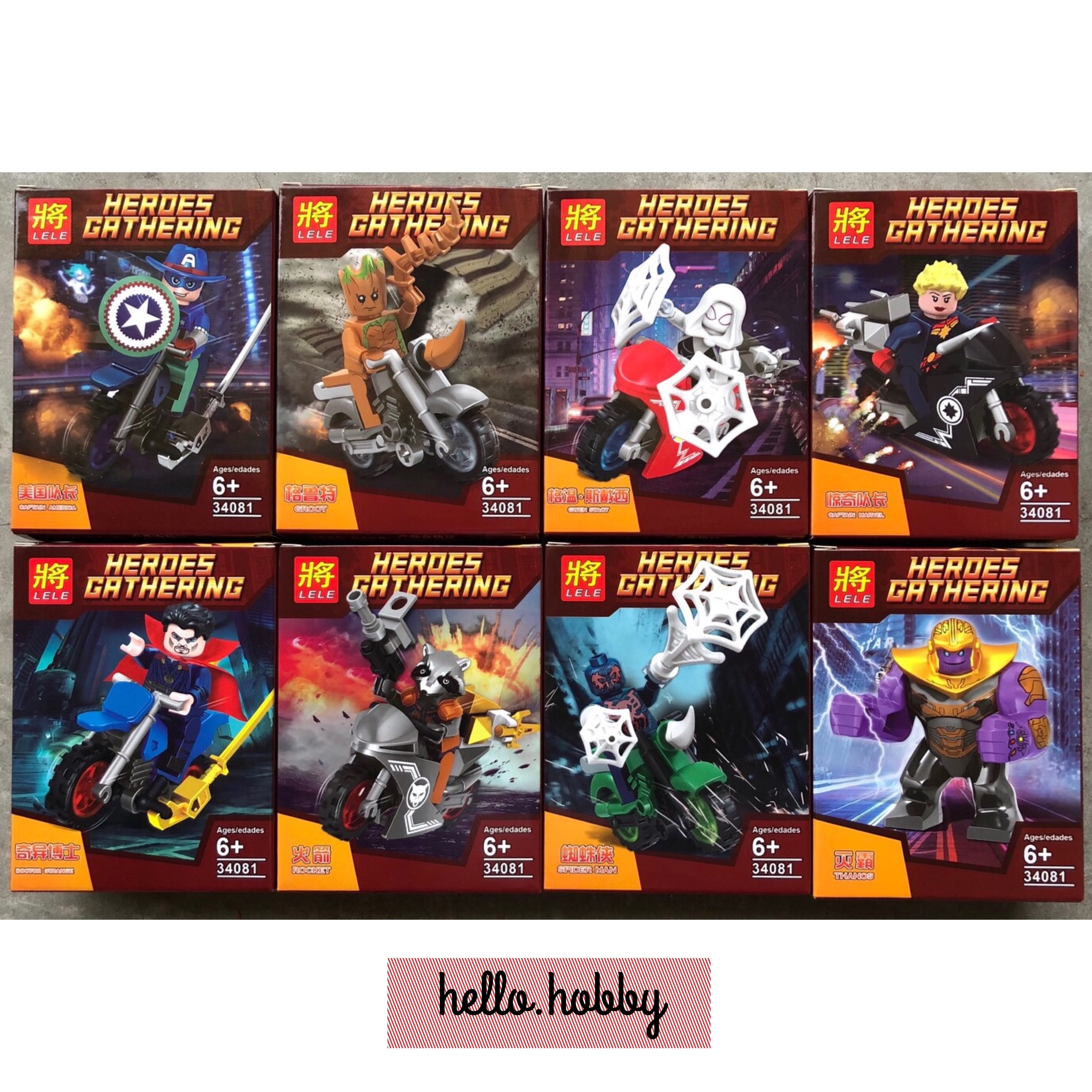 Lele 34081 Avengers