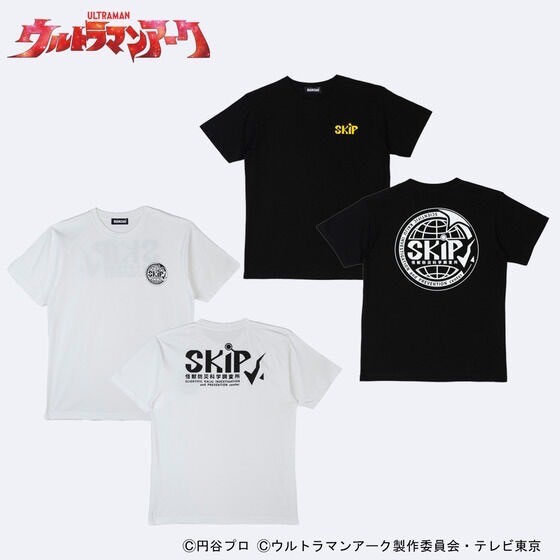 PRE-ORDER : Ultraman Arc SKIP T-shirt (2 types)