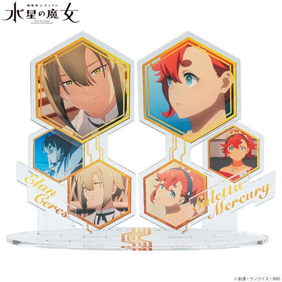 PRE-ORDER : Mobile Suit Gundam The Witch from Mercury Acrylic Stand Incubation Party (All 4 types)