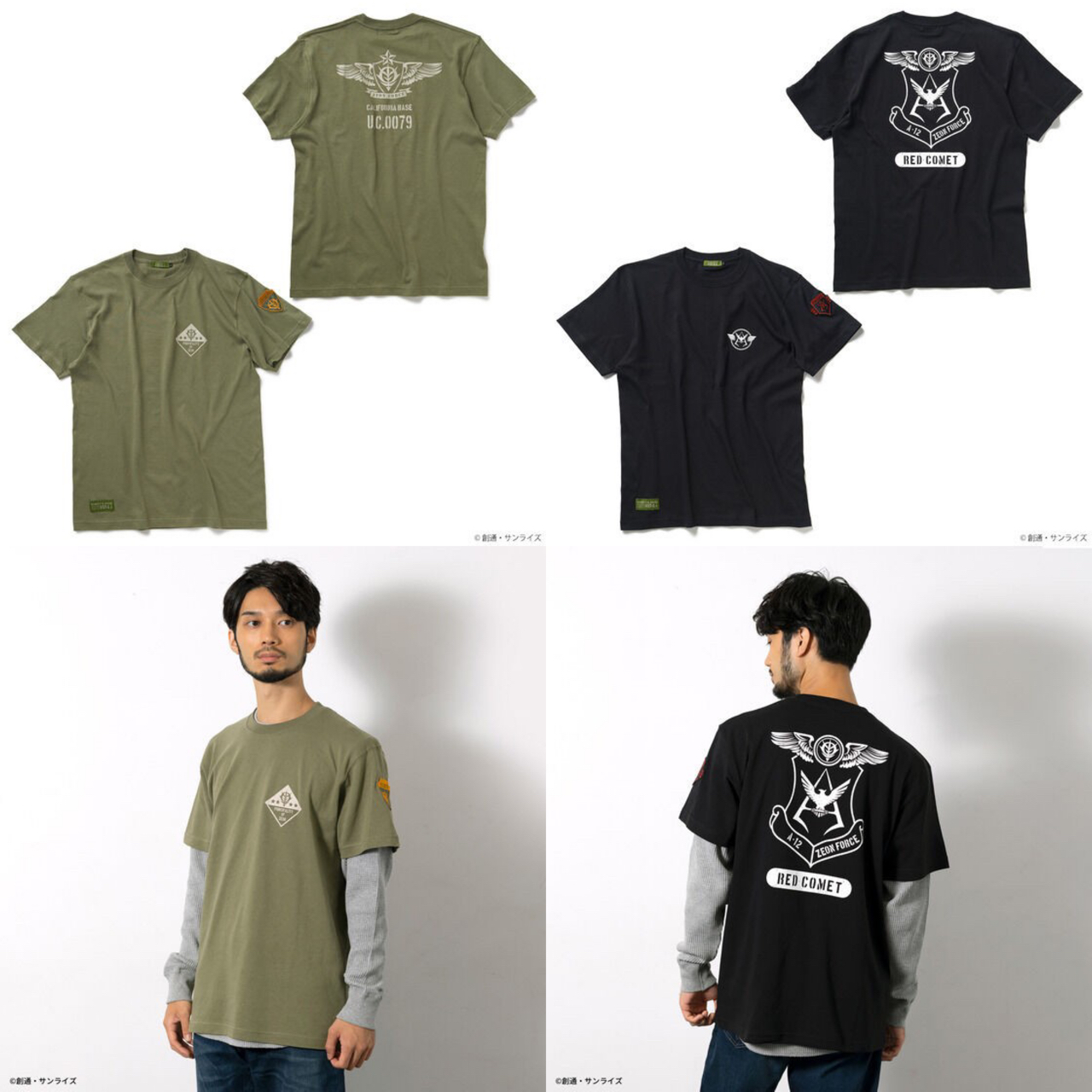 PRE-ORDER : STRICT-G.ARMS "Mobile Suit Gundam" T-shirt with Emblem